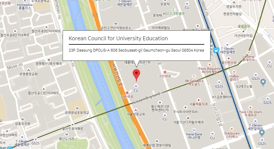 Korean Council for University Education: 23F. Daesung DPOLIS-A 606 Seobusaet-gil Geumcheon-gu Seoul 08504 Korea